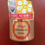 Thumbnail: Ange All-In-One Gel Skin Care