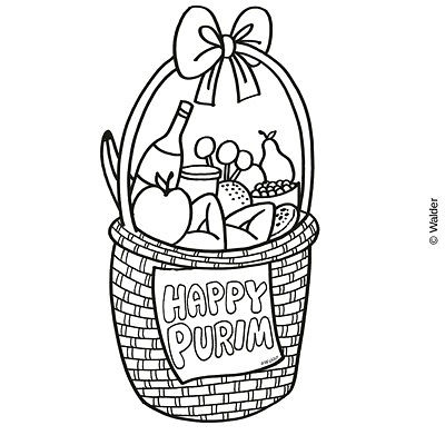 Purim Packages