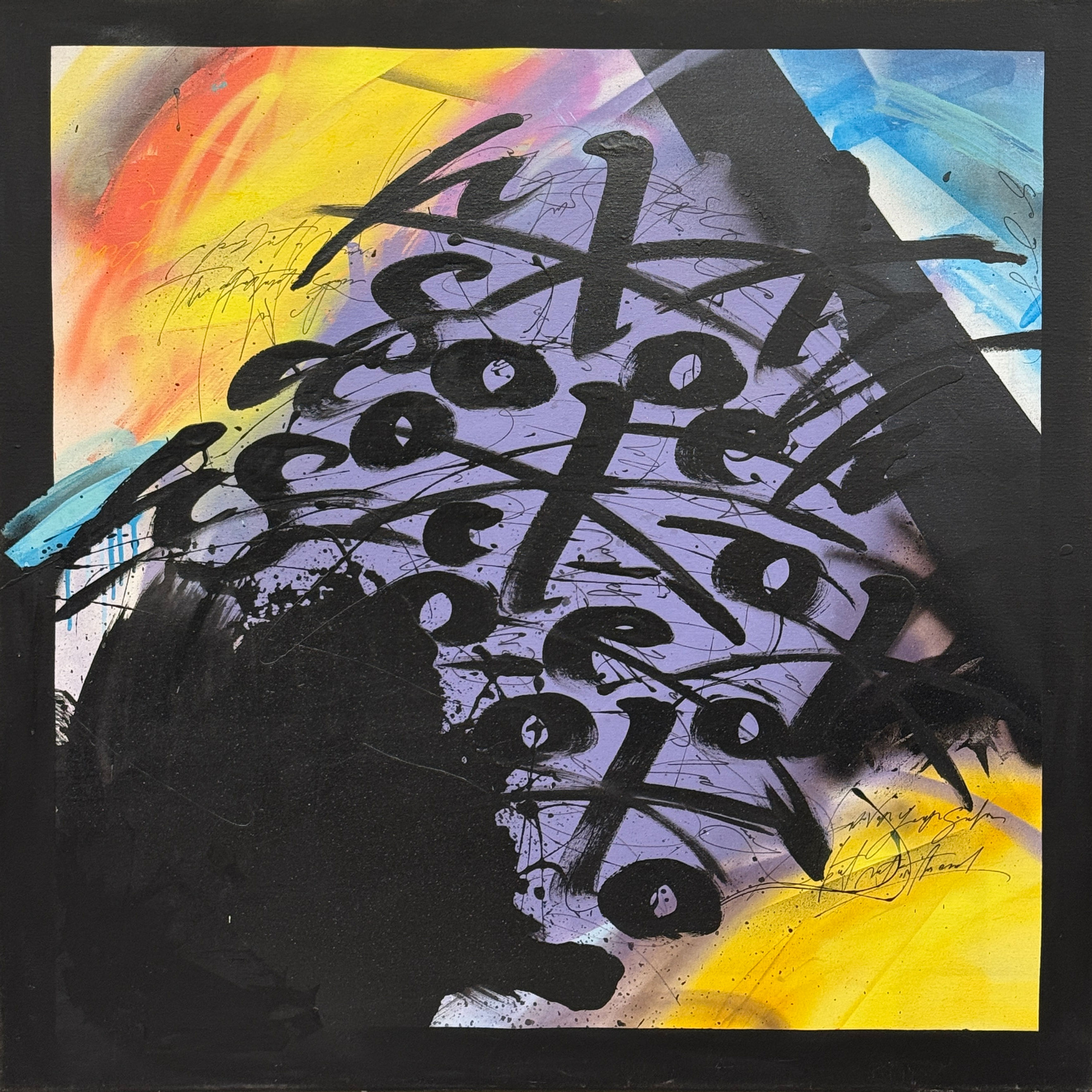 RojasLeon -  “Nothing More”