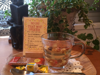 4月26日 日曜日 当日限定クーポン