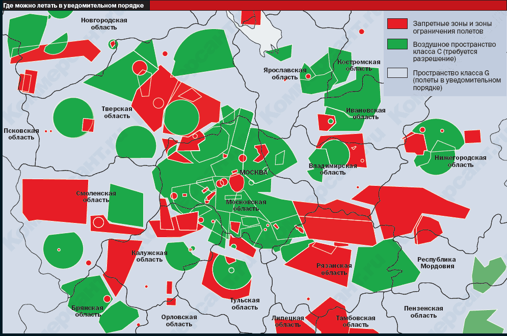 Вебинар: Обучение выполнению маршрутных полетов в Московском регионе.