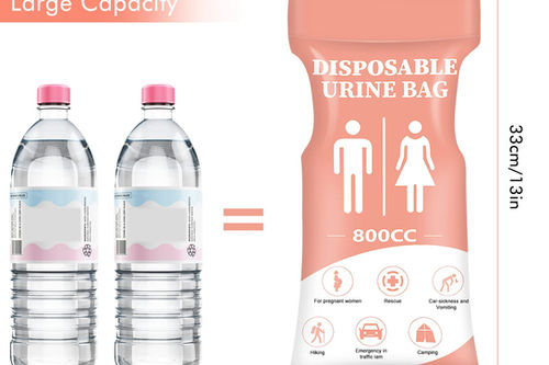 DIBBATU - Disposable Urinal Bag, 24 PCS 800ML Emergency Urine Bag, Unisex