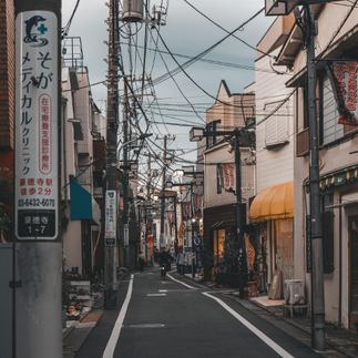 Stadtteil Setayaga in Tokyo