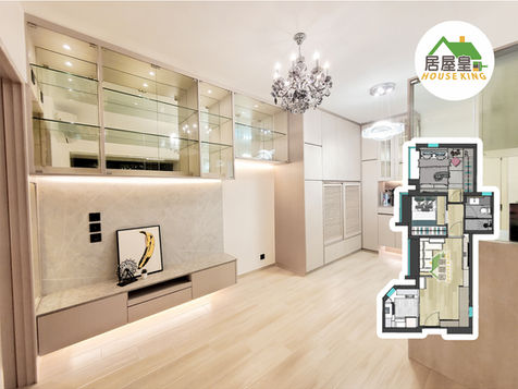 昇悅居 517呎｜兩房時尚簡約風格