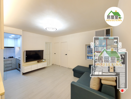 翠麗花園 427呎｜兩房簡約風格