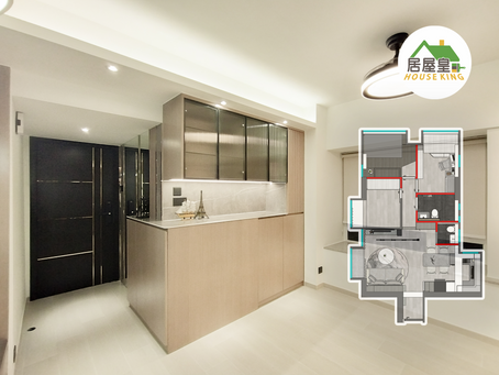 愉景花園 545呎｜三房輕奢風格