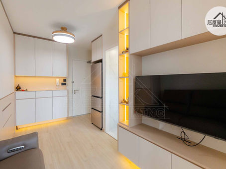 安秀苑 284呎｜一房原木奶油風