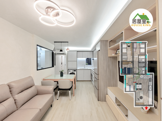 富康花園 592呎｜四房簡約風格