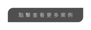 click v5.png