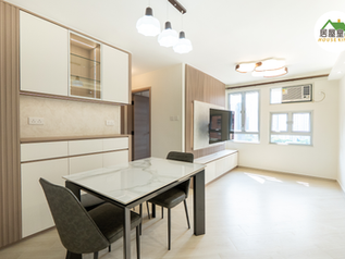 兆康苑 467呎 | 兩房現代奶油風