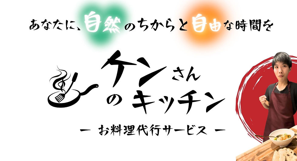 ジブリの世界に憧れる.jpg