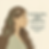 Illustration of a woman's silhouette with flowing hair, decorated with botanical elements like leaves and flowers. Two supplement capsules are placed nearby. Text reads: "Does Nutrafol Really Work? Here's the Truth." The design is minimal and earthy, with soft neutral tones.