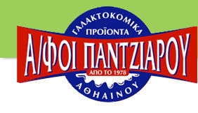 Αδελφοί Πάντζιαρου