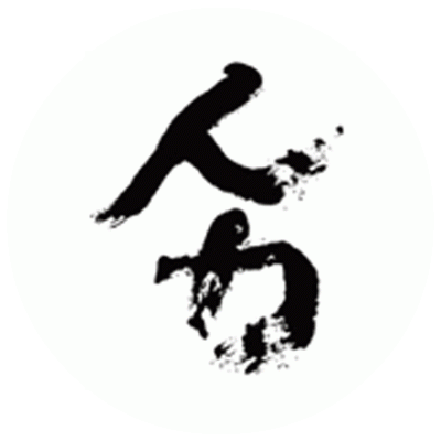 人力企画.gif