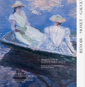 Exhibition Catalogue