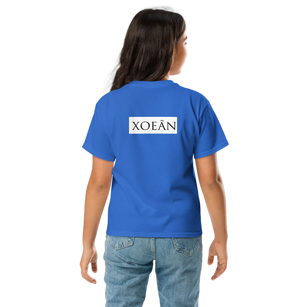 Thumbnail: Gildan Classic Tee
