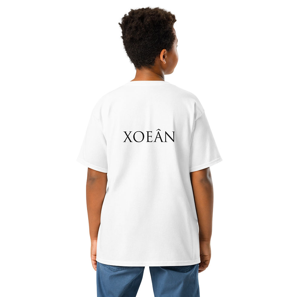 Thumbnail: Gildan Classic Tee