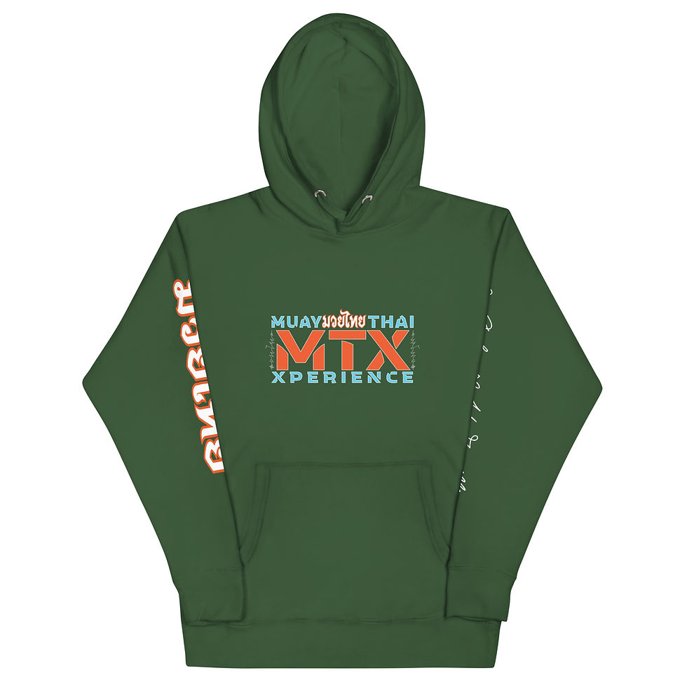 Thumbnail: MTX Unisex Hoodie II