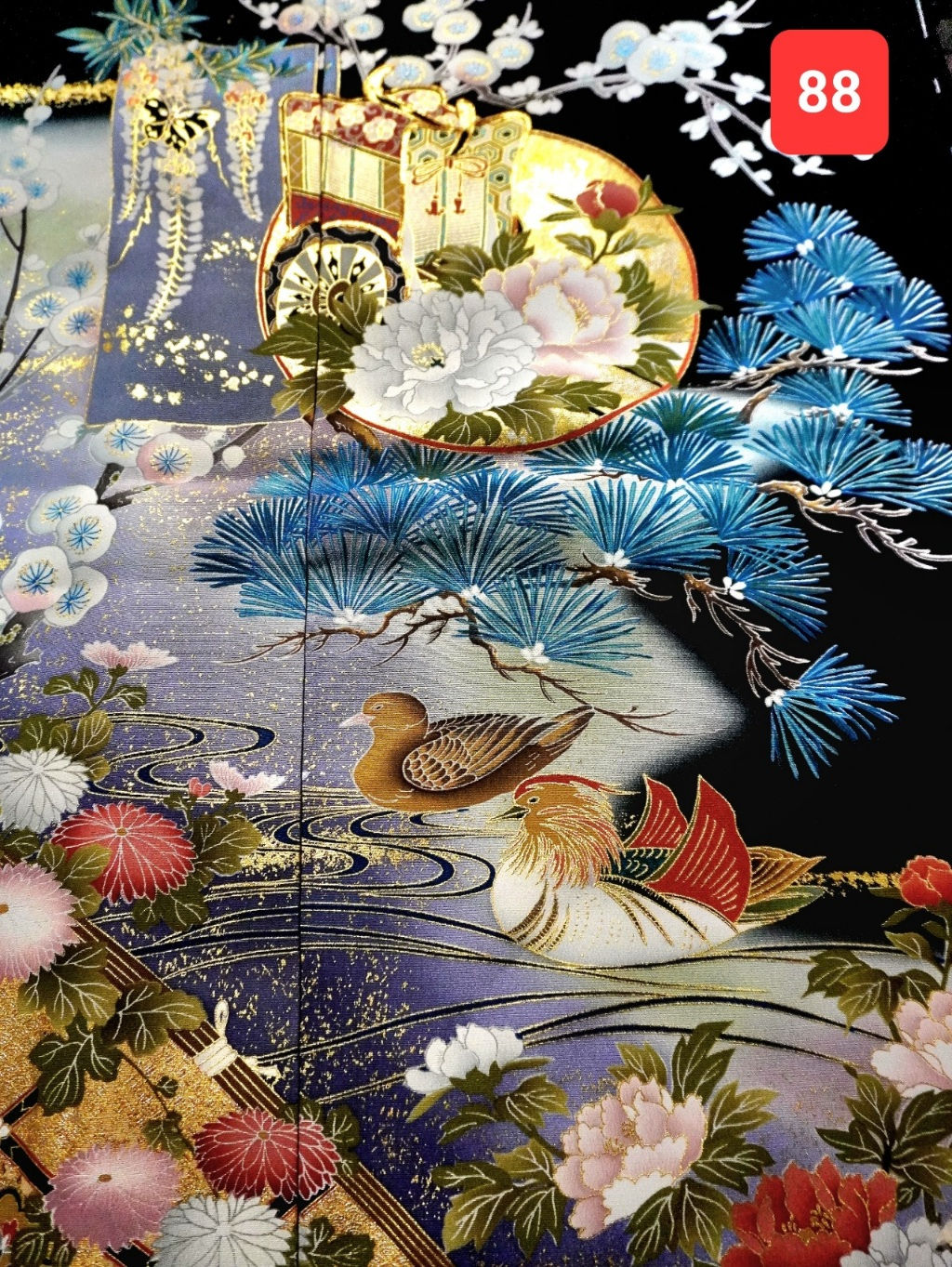 【Kimono】Custom-made  No.88