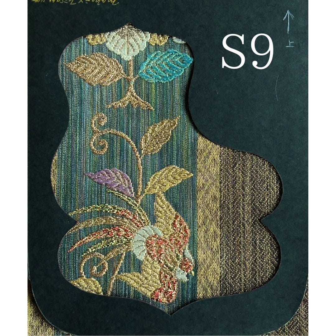 【 The Prosperity Wallet 】〜where elegance meets fortune〜