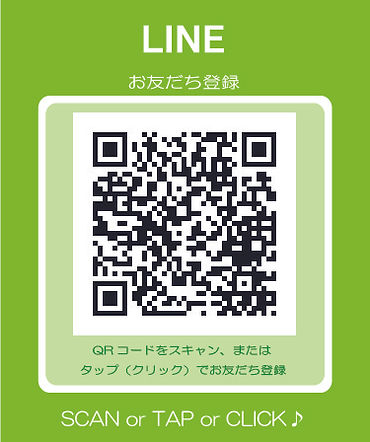 マヌラニフラスタジオ LINE