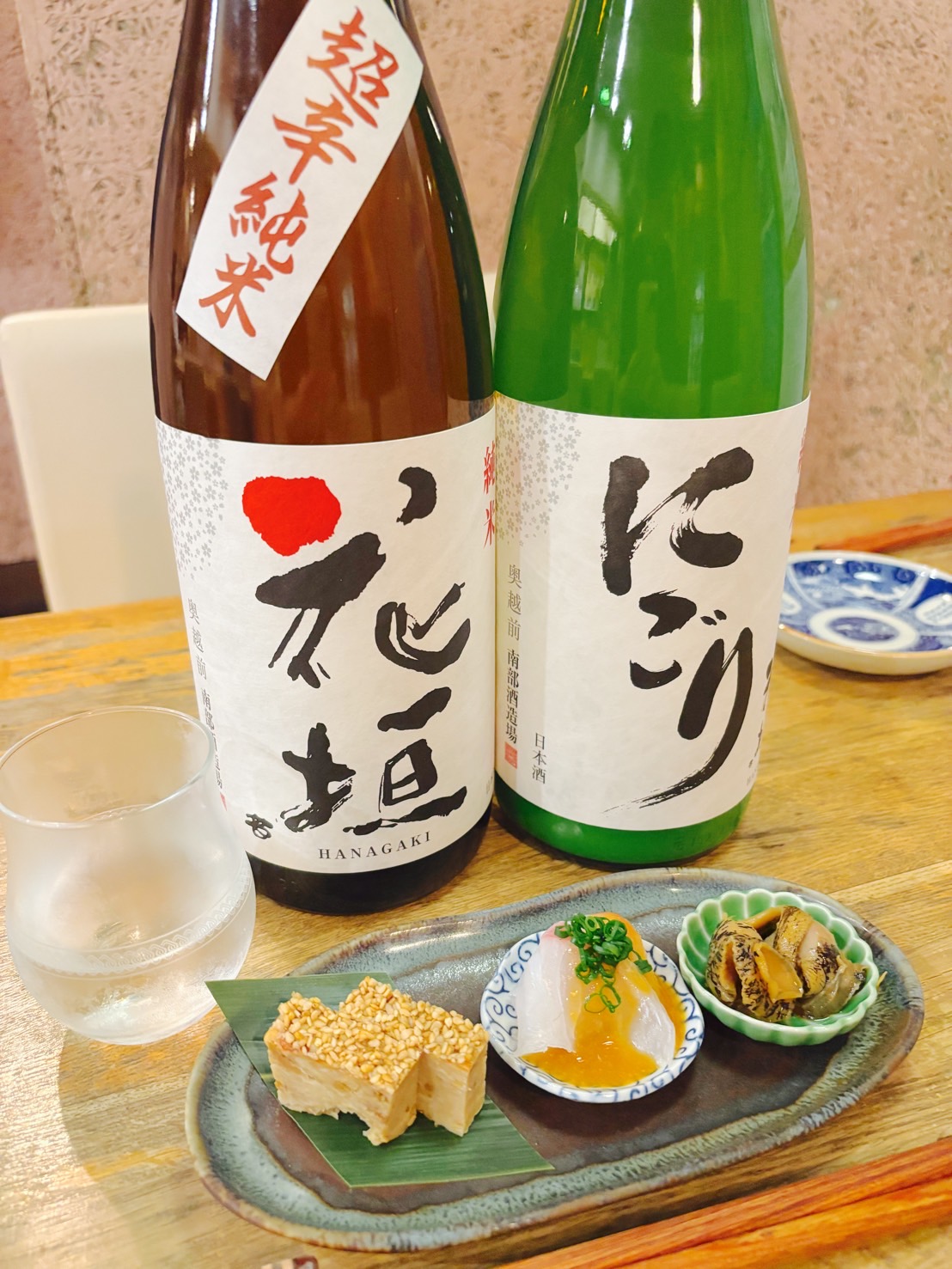 .KUNIKAGE｜日本酒ゴーアラウンド2026 参加店舗PR画像