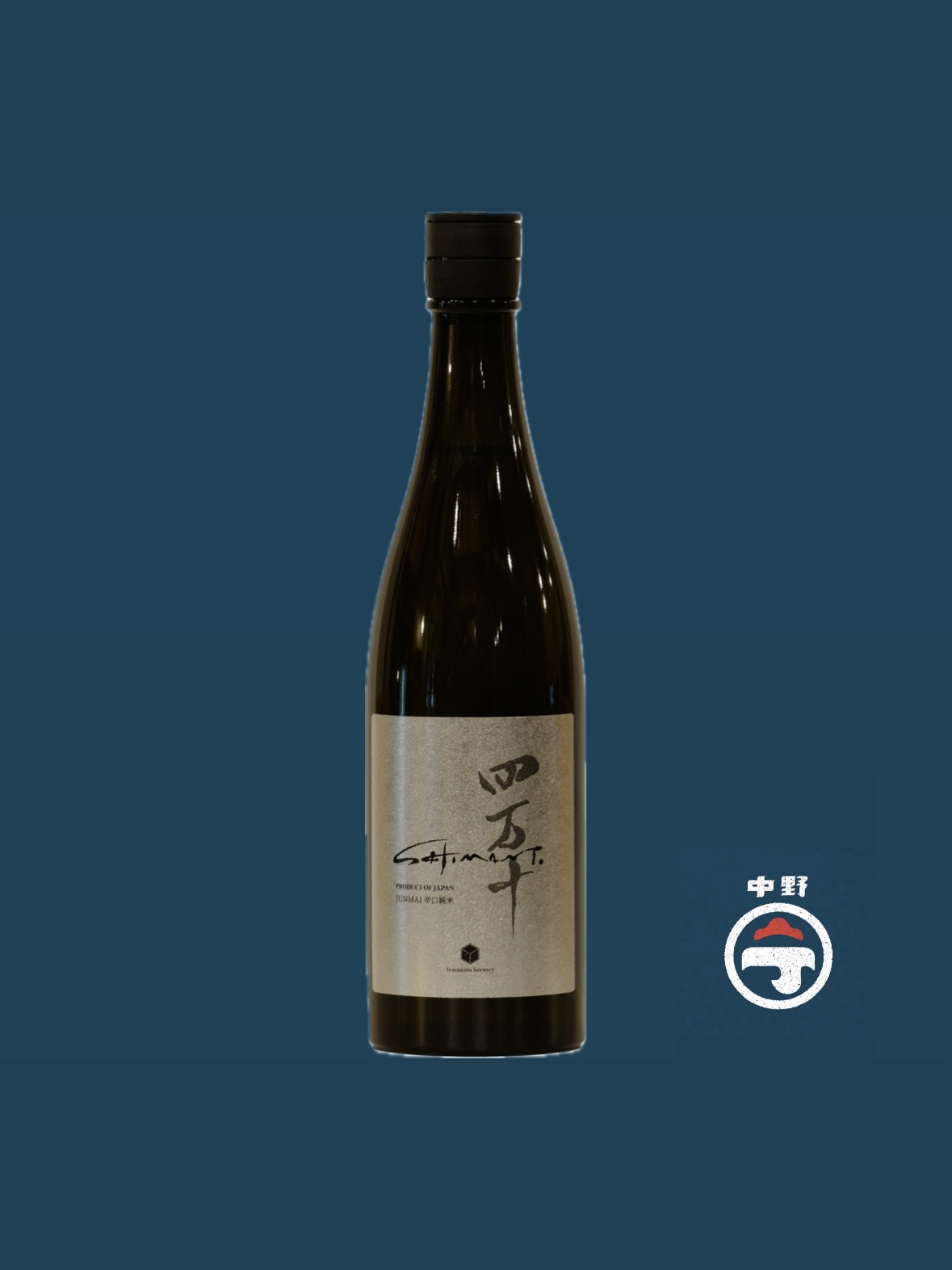 中野テリトリ｜日本酒ゴーアラウンド2026 参加店舗PR画像