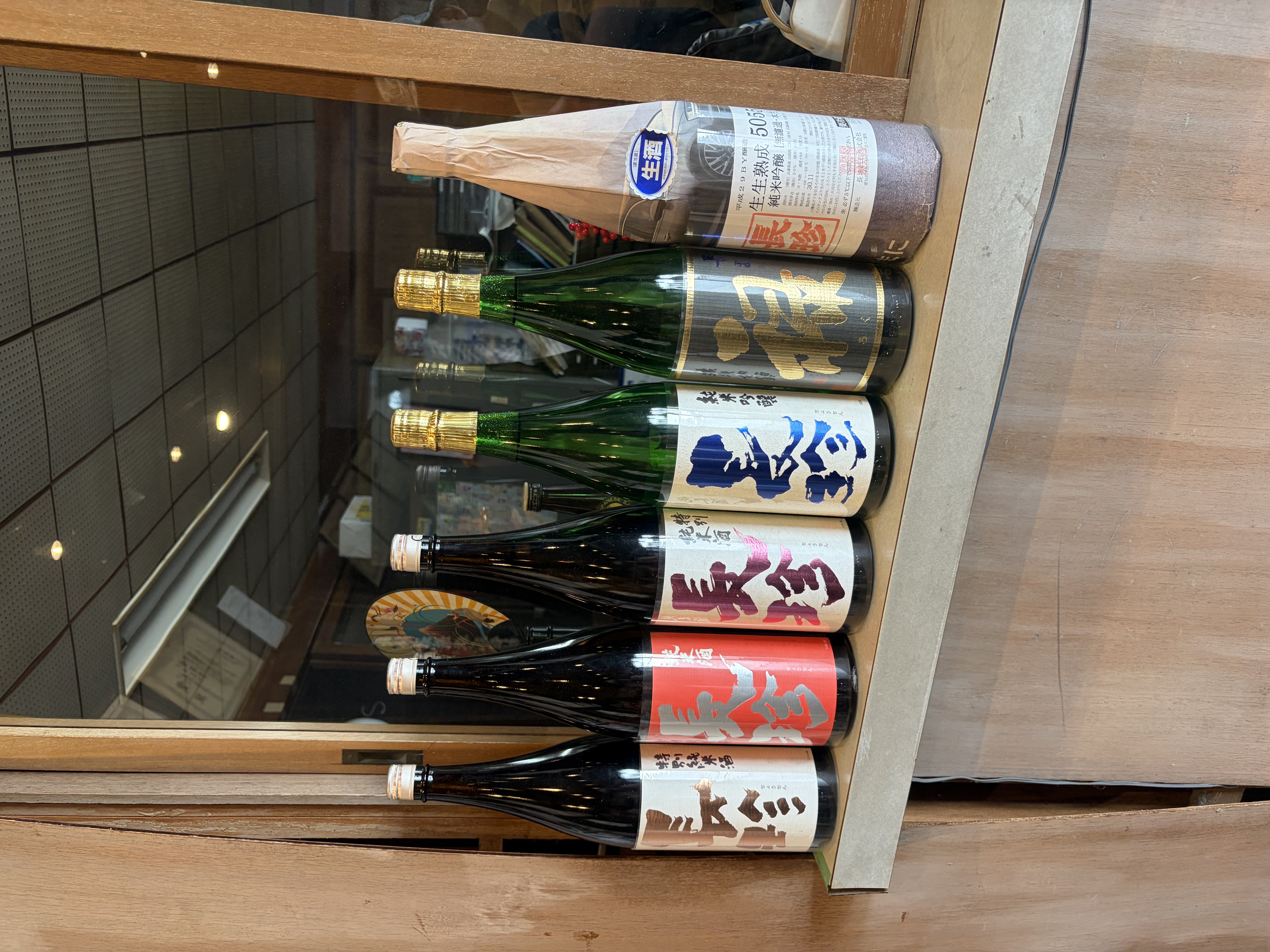 晴れときどき・・・｜日本酒ゴーアラウンド2026 参加店舗PR画像