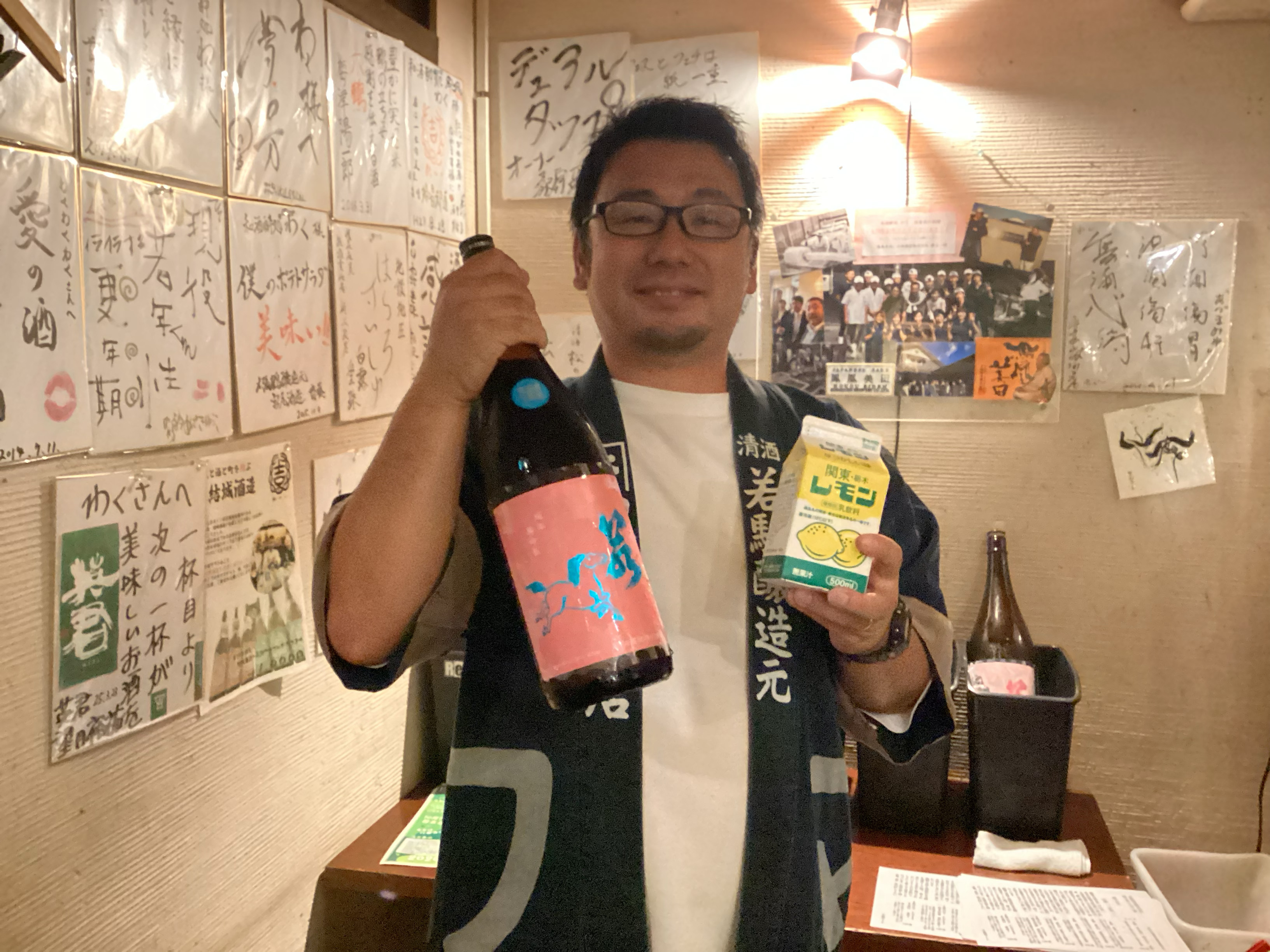 和酒酔処わく｜日本酒ゴーアラウンド2026 参加店舗PR画像