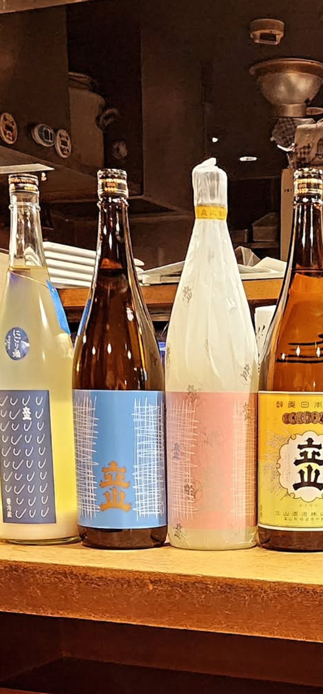 山武商店｜日本酒ゴーアラウンド2026 参加店舗PR画像