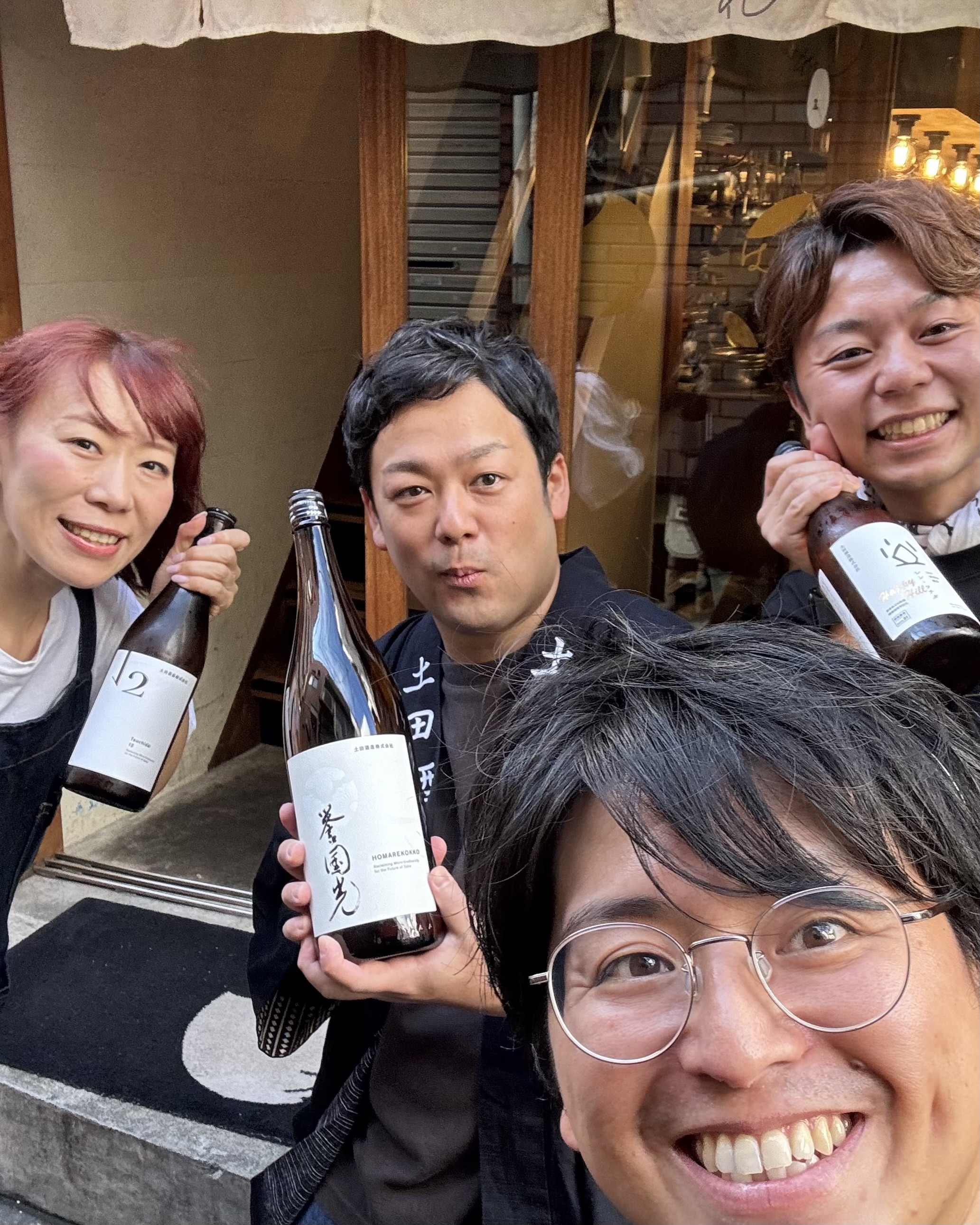 青二才 はなれ｜日本酒ゴーアラウンド2026 参加店舗PR画像