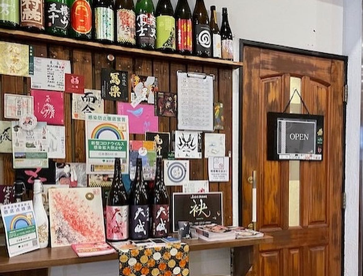 日本酒BAR袂｜日本酒ゴーアラウンド2026 参加店舗PR画像