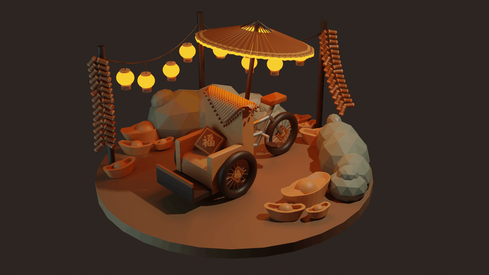 trishaw_chinese_dark.png
