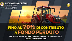 Regione Sardegna. SRD01. Fondo perduto per la competitività delle aziende agricole. Annualità 2026