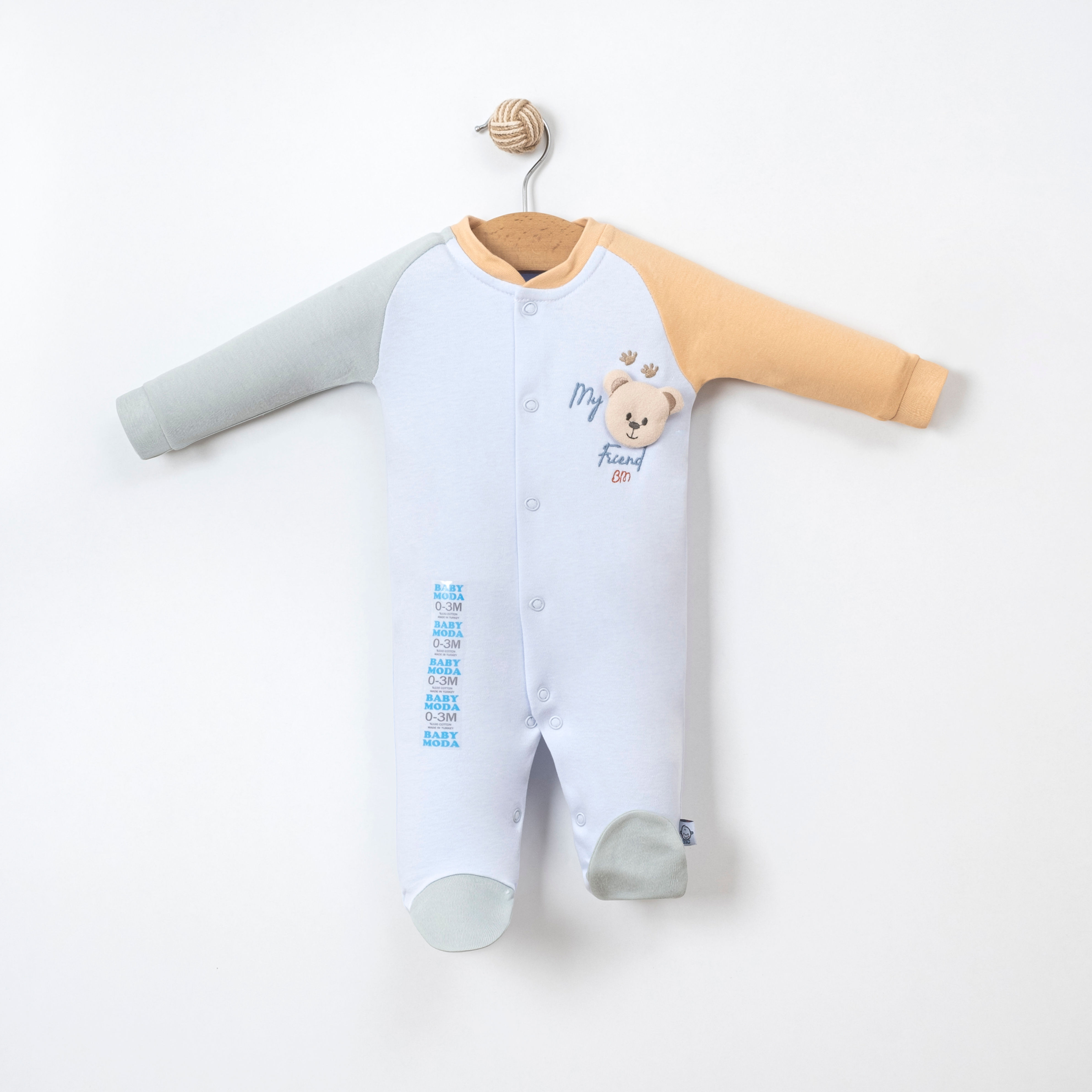 أفرول ولادي جميل ملون قطن١٠٠%