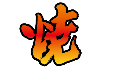 アプリ オンライン