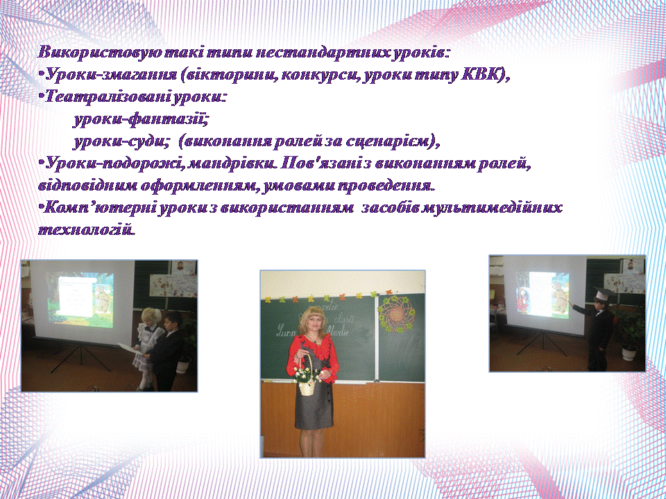 Слайд26