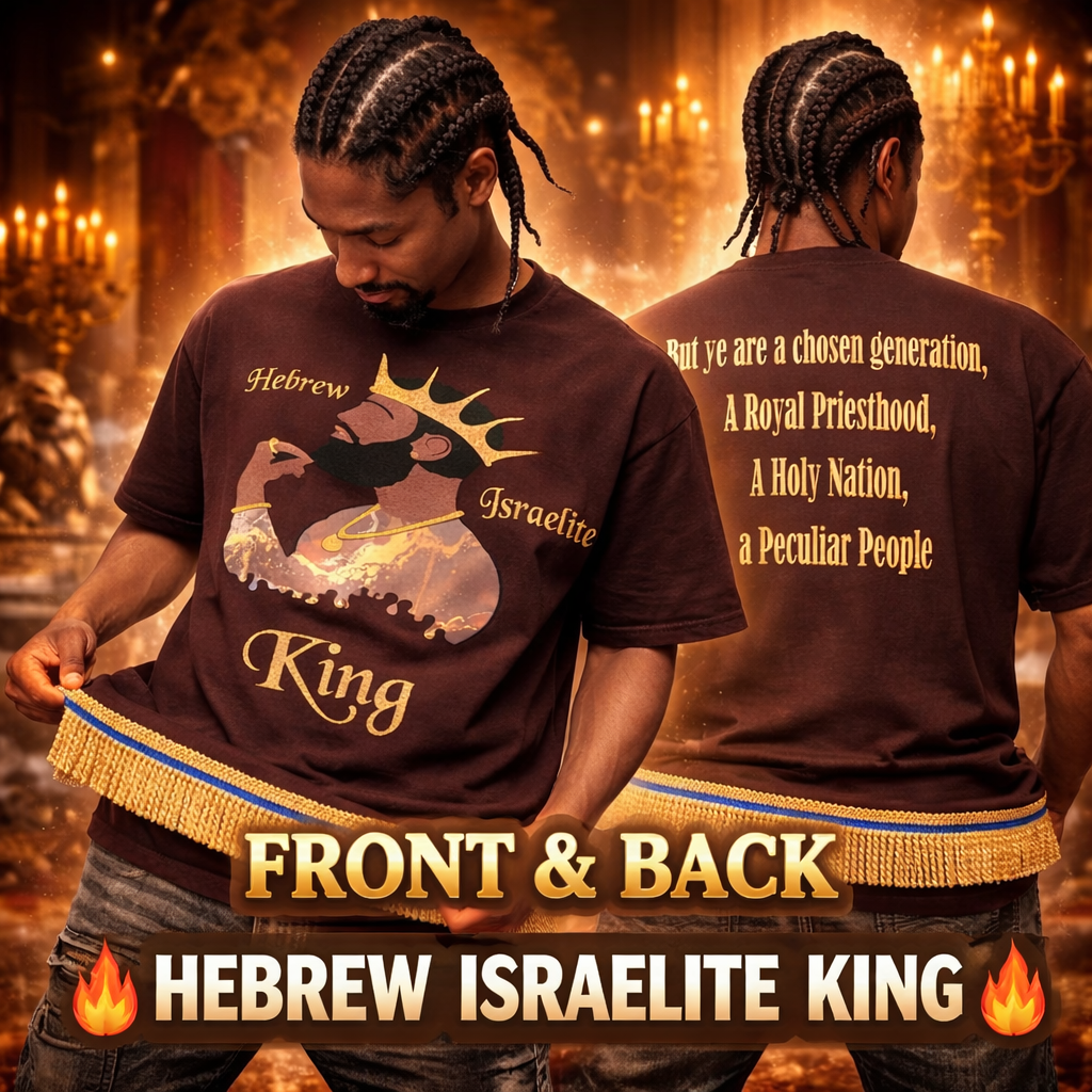 Hebrew Israelite King T-Shirt