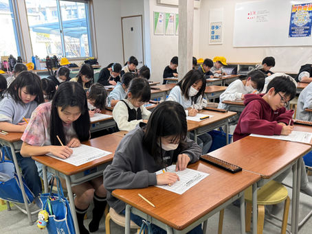 ウィンターチャレンジカップ2026開催