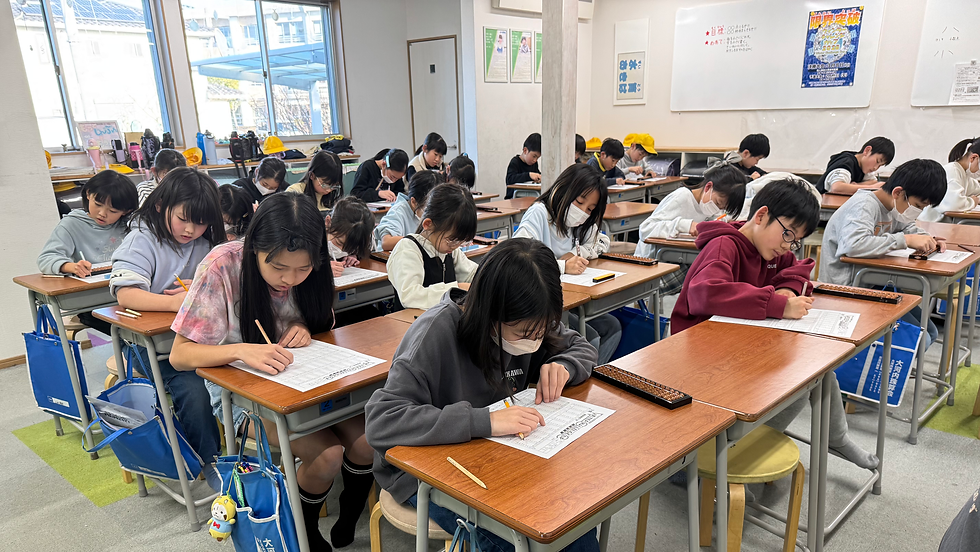 ウィンターチャレンジカップ2026開催