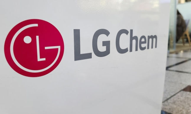 그린본드 발행, ESG경영과 가치의 시대