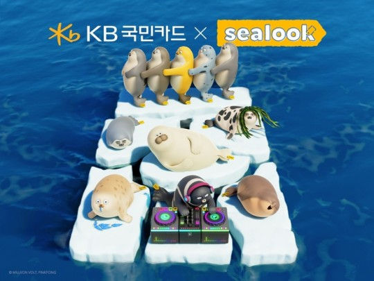 카드는 왜 자꾸만 다양해지는 걸까?