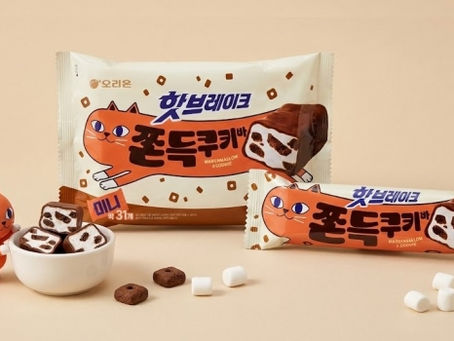 핫브레이크가 쫀득해졌다? 경험 확장의 신호탄?