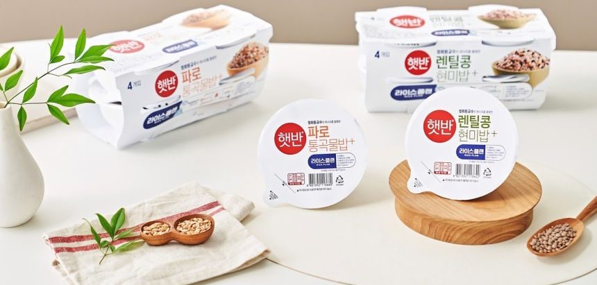 햇반은 왜 자꾸 라인업을 늘리는 걸까?