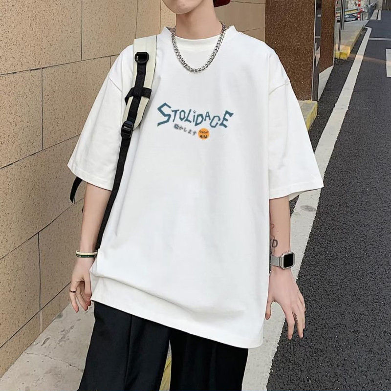 Thumbnail: 8XL Men Oversize Korean Fashion Loose American Love Puppet Rabbit Print Short Sl