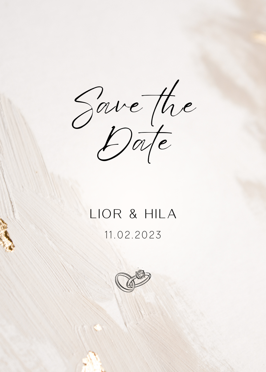 תמונה ממוזערת: Save the date הזמנה בעיצוב אישי