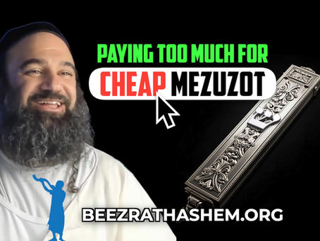 Are You Paying Too Much For Cheap Mezuzot?