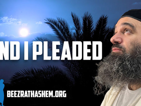 Heartfelt Prayer of Moshe: Parashat VaEtchanan
