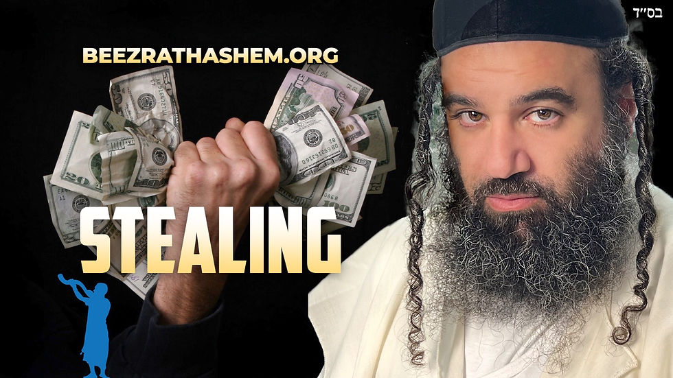 Does The Talmud Say It's Allowed To Steal From A Non-Jew?