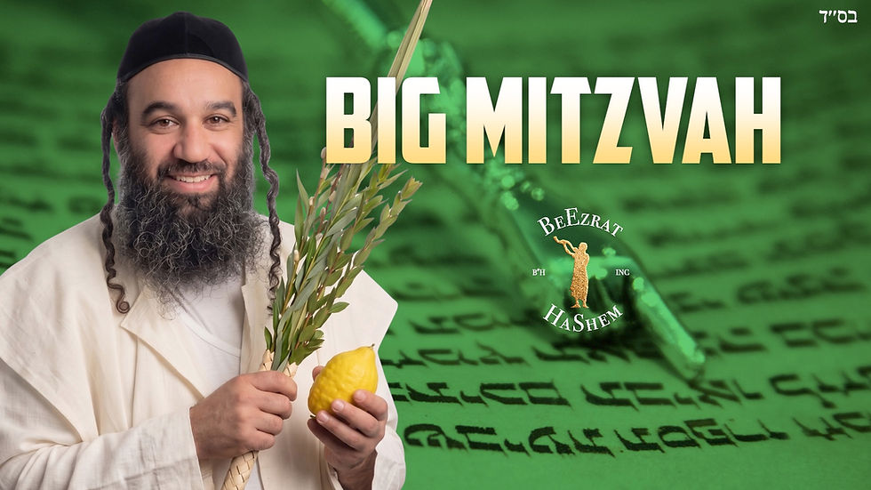 Shaking The Lulav on Sukkot Is Like Fulfilling The Entire Torah